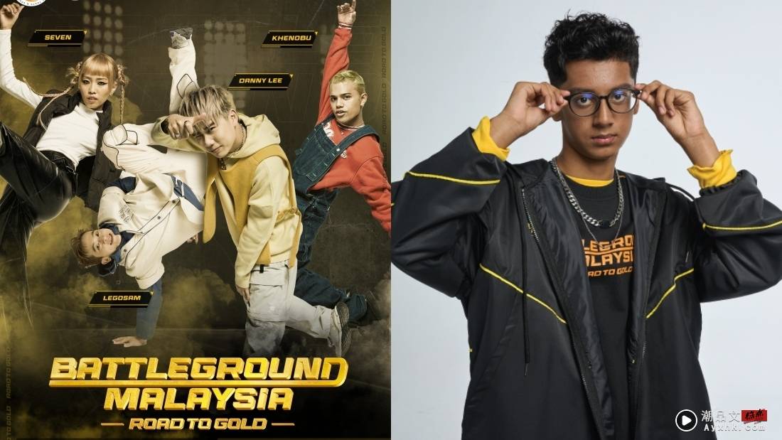 17岁Kay勇夺《Battleground Malaysia：Road to Gold》最佳舞者！梦想参加2024年巴黎奥运会！ 娱乐资讯 图1张